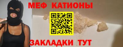 гидра Малгобек