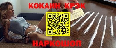 альфа пвп Ливны