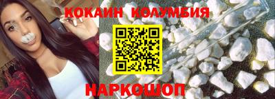 дживик Ликино-Дулёво