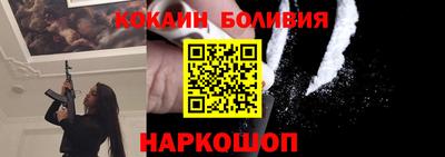 дживик Ликино-Дулёво