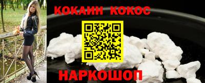 дживик Ликино-Дулёво