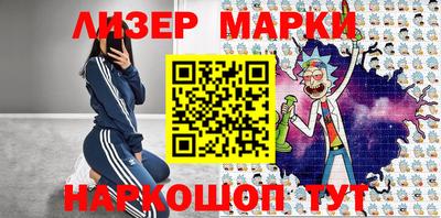 альфа пвп Ливны