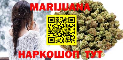 дживик Ликино-Дулёво