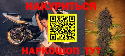 дживик Ликино-Дулёво