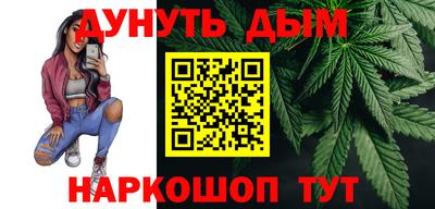 дживик Ликино-Дулёво