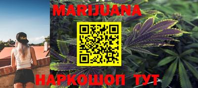 первитин Малоярославец