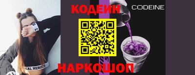 соль ск Лесосибирск