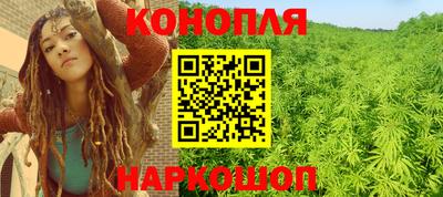 героин Мариинск
