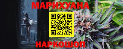 дживик Ликино-Дулёво
