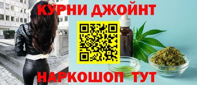 альфа пвп Ливны