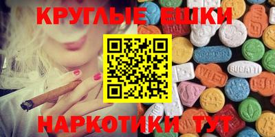 дживик Ликино-Дулёво