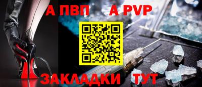 дживик Ликино-Дулёво