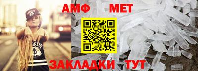 соль ск Лесосибирск