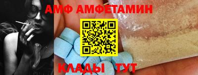 дживик Ликино-Дулёво