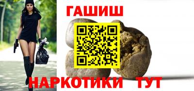 соль ск Лесосибирск