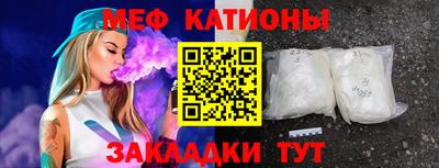 дживик Ликино-Дулёво